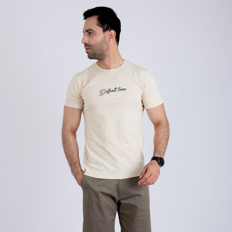 T-shirt Imprimé Beige – Image 1