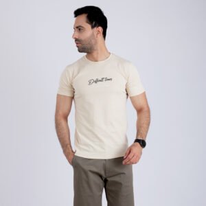 T-shirt Imprimé Beige