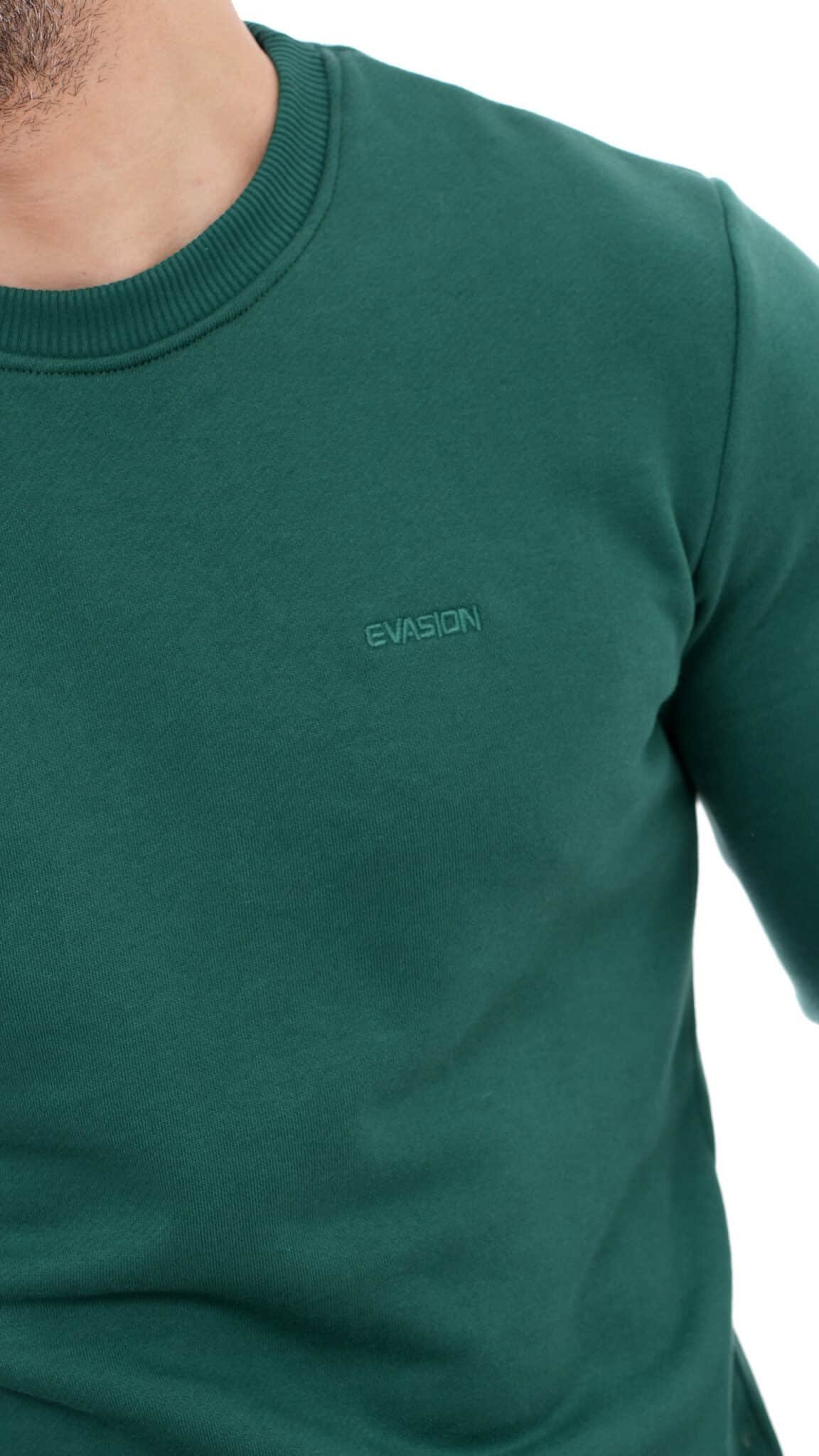 Pull Sport Vert – Image 3